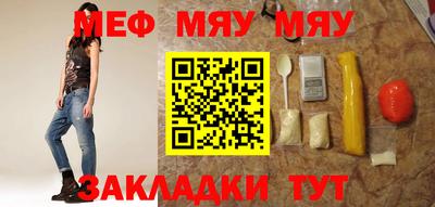jwh Аргун