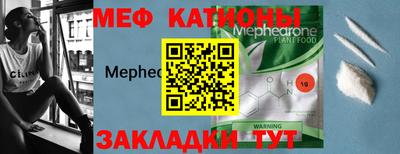 jwh Аргун