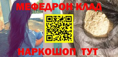 гашик Апрелевка