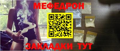 гашик Апрелевка