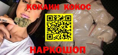 jwh Аргун