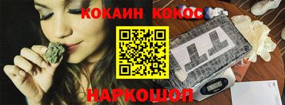 гашик Апрелевка