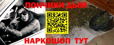 гашик Апрелевка