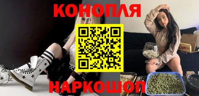 jwh Аргун