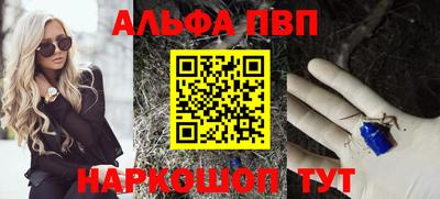 jwh Аргун