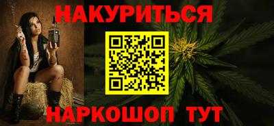 jwh Аргун