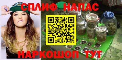 гашик Апрелевка