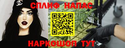 jwh Аргун