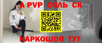 jwh Аргун