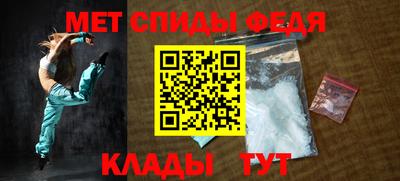 гашик Апрелевка