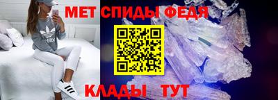 jwh Аргун