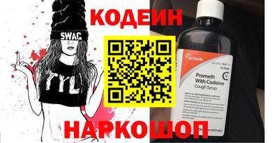 jwh Аргун