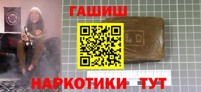 jwh Аргун