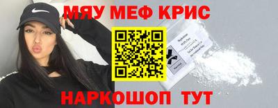 jwh Аргун