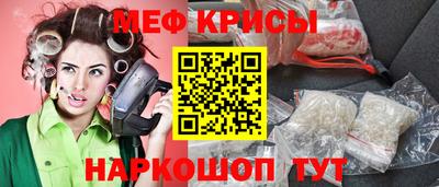гашик Апрелевка