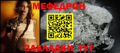 гашик Апрелевка