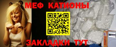 гашик Апрелевка